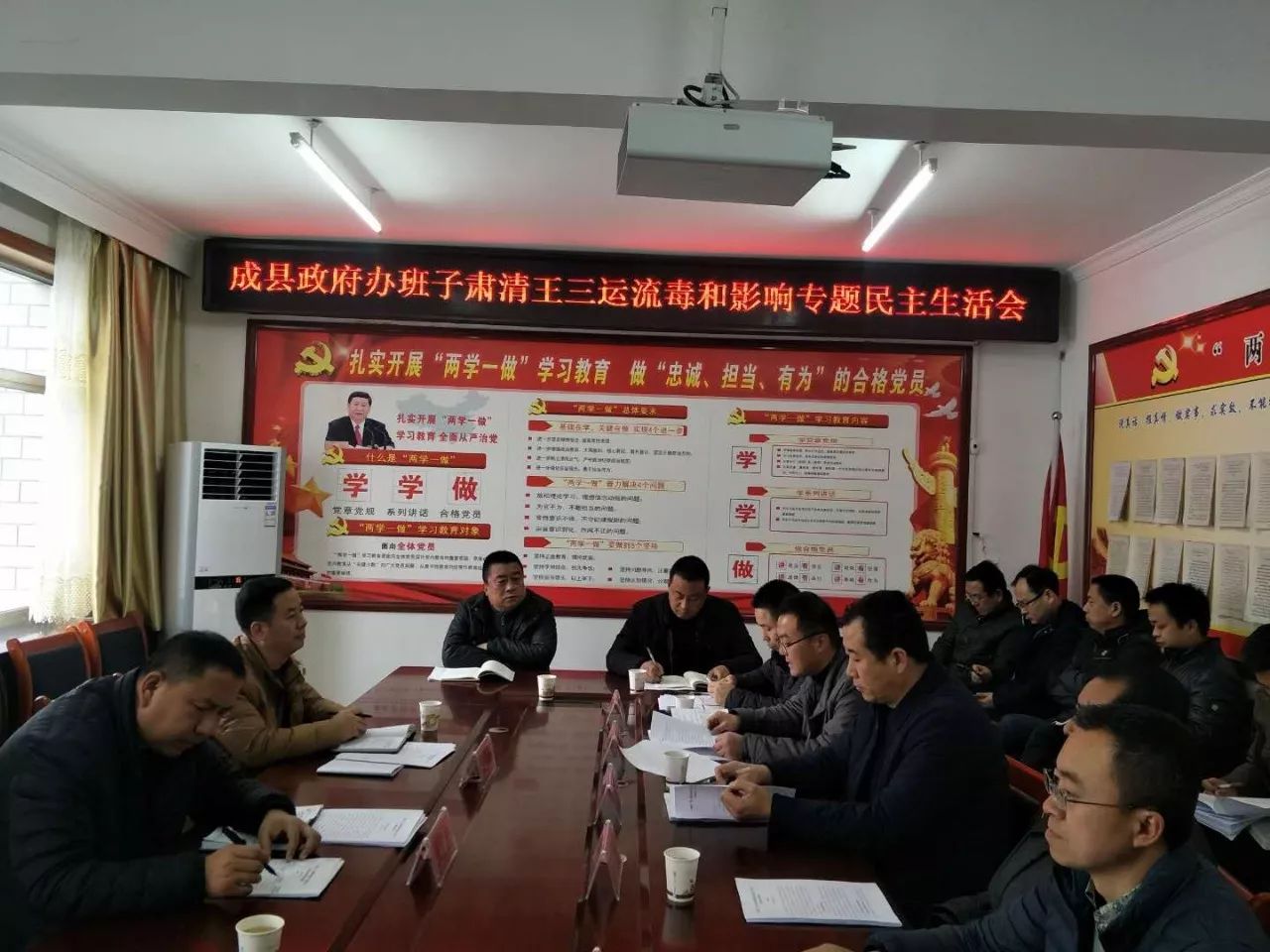 微信图片_20180108085030.jpg