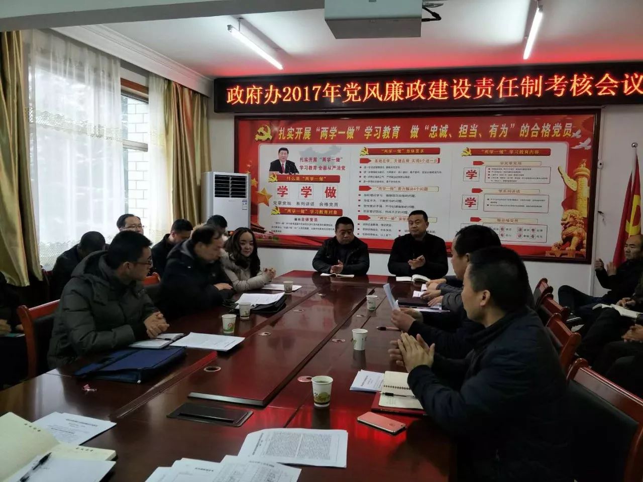 微信图片_20180108085222.jpg